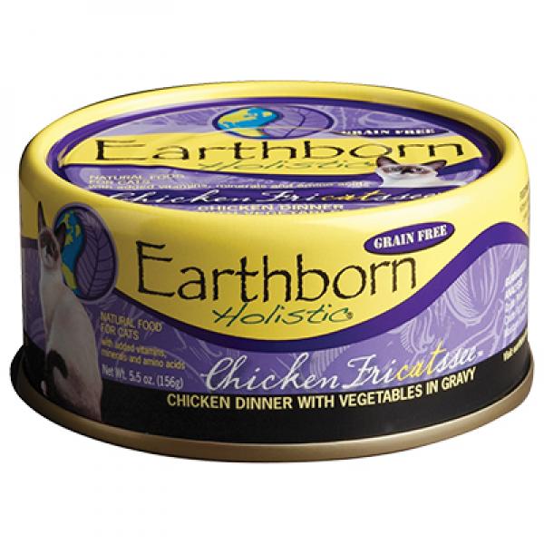 Earthborn C Can Chicken Fricatssee 5.5oz