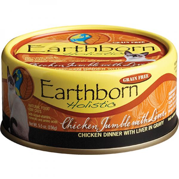 Earthborn C Can Chicken Jumble 5.5oz