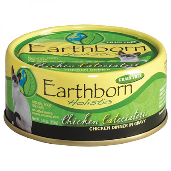 Earthborn C Can Chicken Catcciatori 5.5oz