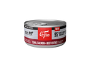 Orijen C Can Tuna, Salmon & Beef Entree 3oz