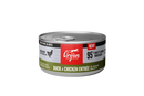 Orijen C Can Duck & Chicken Entree 3oz