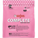 Sojos D 1.75lb FD Lamb