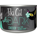 Tiki C Can A/D Chicken 5.5oz