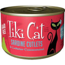Tiki C Can Bora Sardine Lobster 6oz