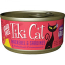 Tiki C Can Makaha Grill Mackeral & Sardine 2.8oz