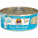 Weruva C Can Press Your Lunch 5.5oz