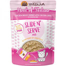 Weruva C Pouch Meal of Fortune 5.5oz