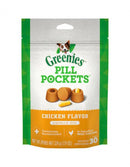 Pill Pockets Dog Chicken Large 7.9oz