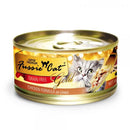 Fussie Cat C Can Chicken in Gravy 2.8oz -NLO