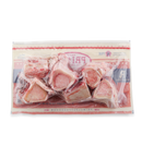 Primal Bone Beef Marrow 2" 6pk