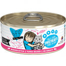 BFF C Can Classic Sweethearts 5.5oz