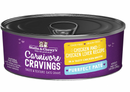 Stella & Chewy's C Can Chicken & Chicken Liver Pate 2.8oz -NLO