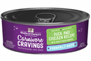 Stella & Chewy's C Can Duck & Chicken Pate 2.8oz -NLO