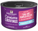 Stella & Chewy's C Can Tuna & Pumpkin Pate 5.2oz