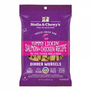 Stella & Chewy's C FD 1oz Yummy Lickin' Salmon & Chicken Dinner Morsels