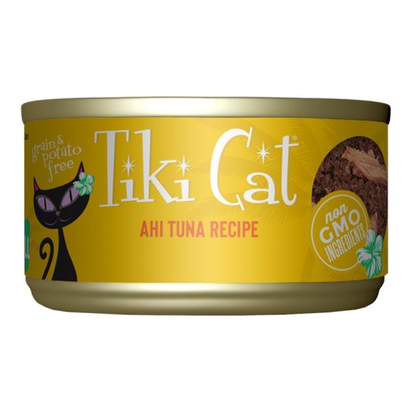 Tiki C Can Hawaiian Grill Ahi Tuna 2.8oz