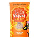 Tiki C Pouch Mousse Chicken 2.8oz