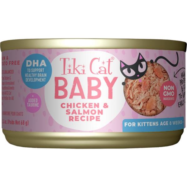 Tiki C Can Baby Chicken Salmon 2.4oz