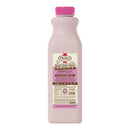 Primal D Goat Milk Cranberry Blast Quart 32oz