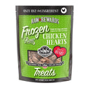 Northwest Naturals Frozen Chicken Heart 12oz