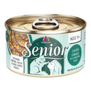 Weruva C Can Senior Chicken in Hydrating Puree 3oz