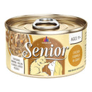 Weruva C Can Senior Chicken in Gravy 3oz