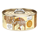 Weruva C Can Senior Chicken in Gravy 5.5oz