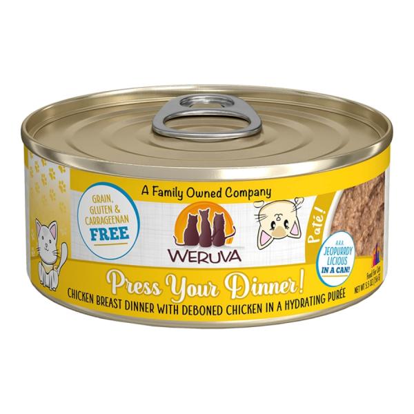 Weruva C Can Press Your Dinner 5.5oz
