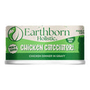 Earthborn C Can Chicken Catcciatori 5.5oz