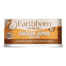 Earthborn C Can Chicken Jumble 5.5oz