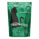 Fromm C Purrsnickitty Game Bird Grandeur 4lb