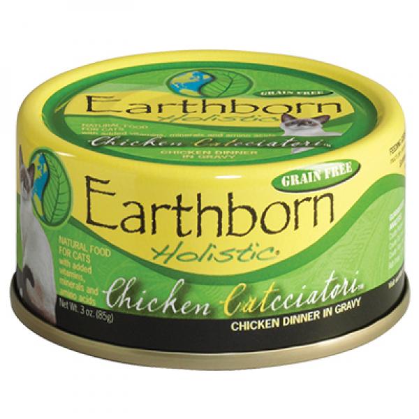 Earthborn C Can Chicken Catcciatori 3oz