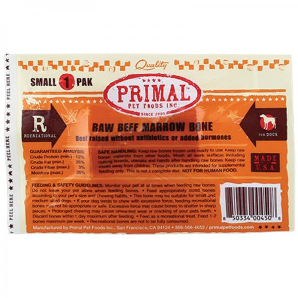 Primal D Bone Beef Marrow S