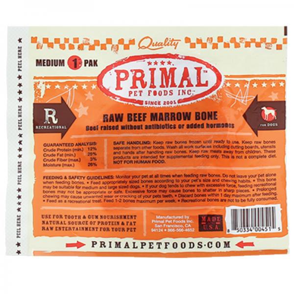 Primal D Bone Beef Marrow M