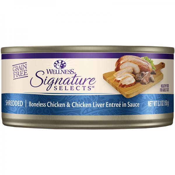 Wellness C Can SS Shredded Chicken/Liver 2.8oz