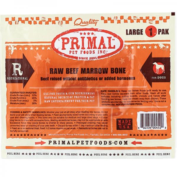Primal D Bone Beef Marrow L